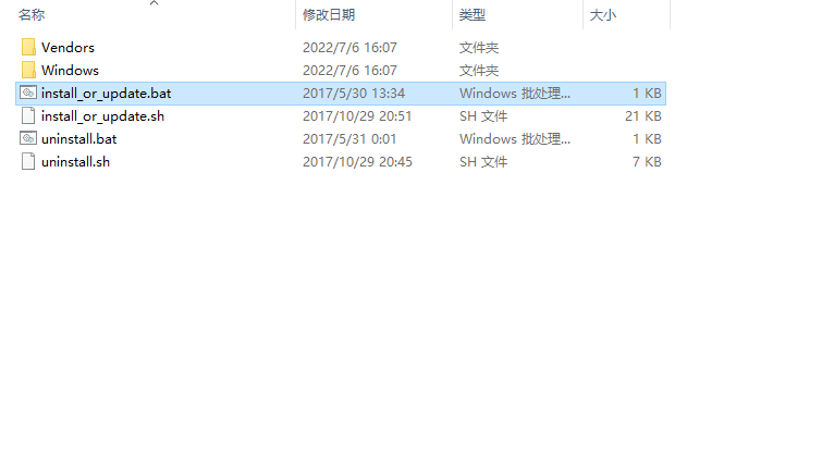 UG NX1899破解版【仿真設計軟件】綠色中文版下載安裝圖文教程、破解注冊方法