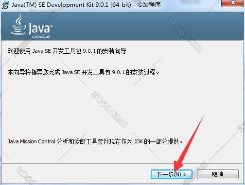 ug nx 10.0軟件下載