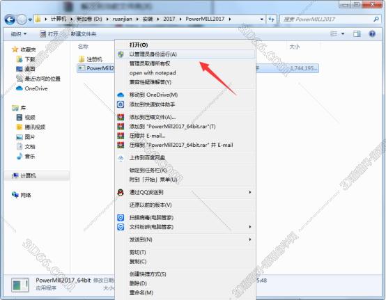 powermill鞋模軟件免費(fèi)下載
