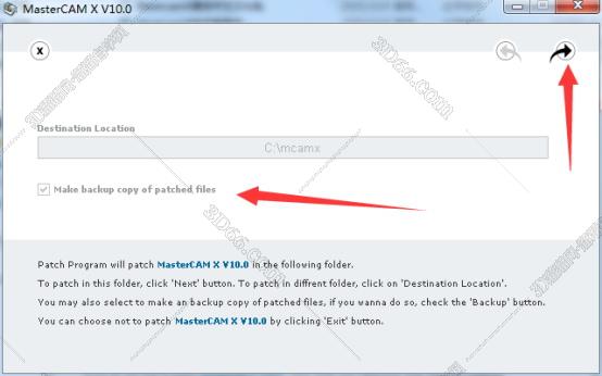 mastercam軟件的應用