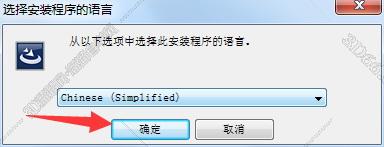 編程軟件mastercam