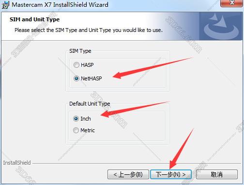 mastercam2017軟件試卷