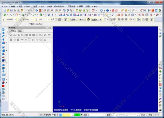 和mastercam簡單軟件