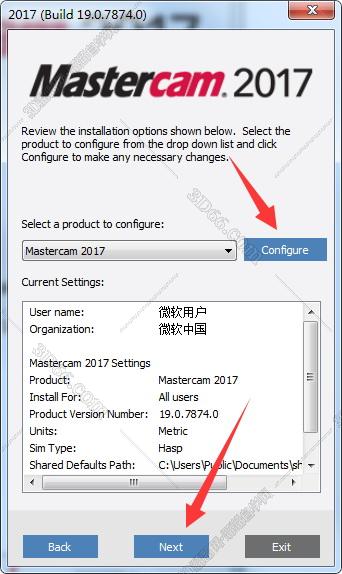 編程軟件mastercam