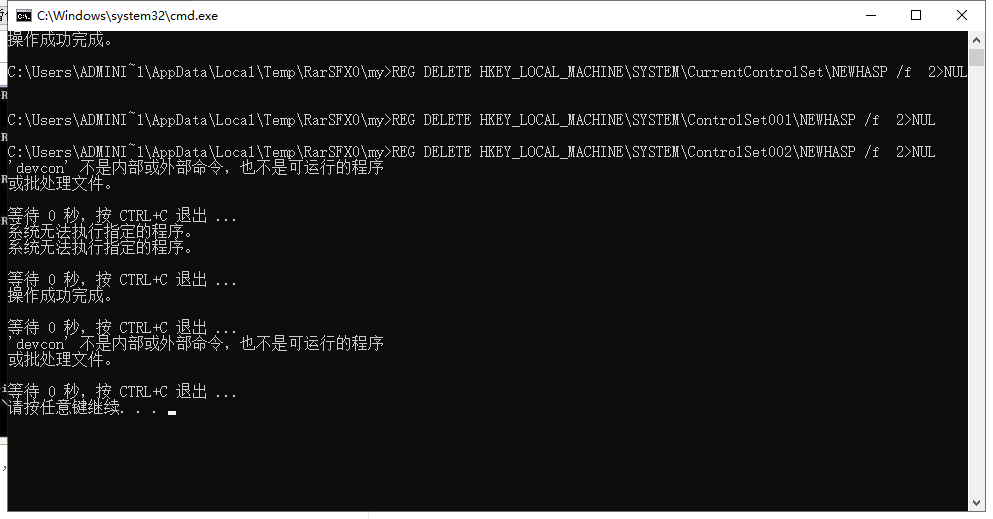 Mastercam 2022【CAD/CAM軟件】專業中文破解版安裝圖文教程、破解注冊方法