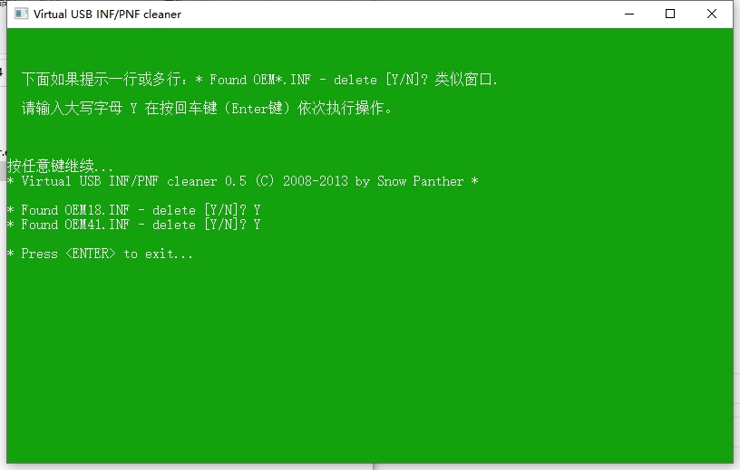 Mastercam 2024最新破解版+安裝教程安裝圖文教程、破解注冊方法