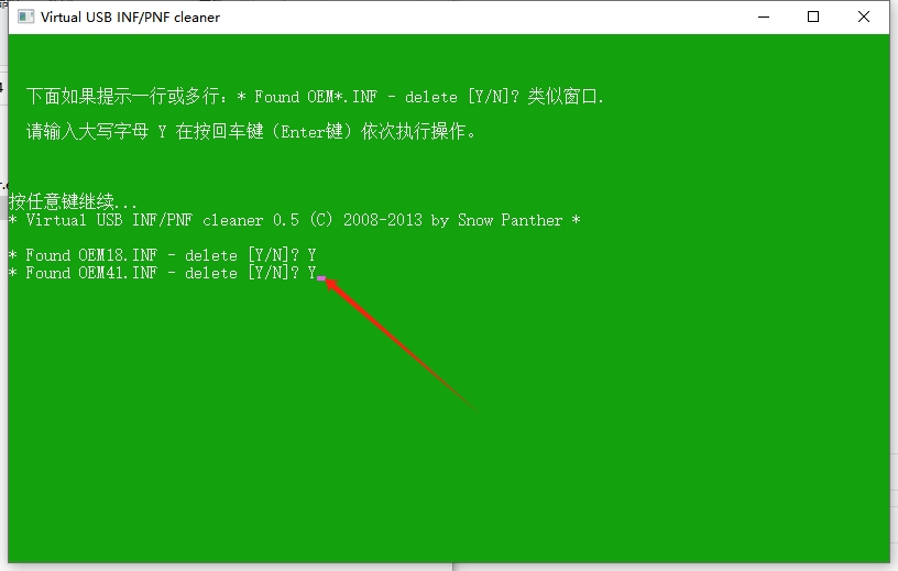 Mastercam 2024最新破解版+安裝教程安裝圖文教程、破解注冊方法