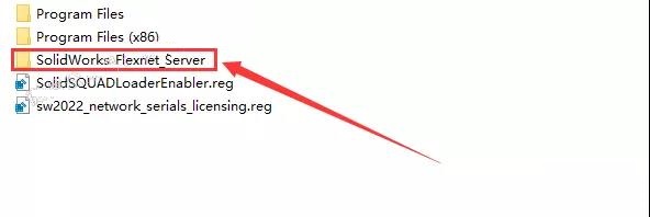 SolidWorks破解版下載 2022【SW 2022】附安裝教程安裝圖文教程、破解注冊方法