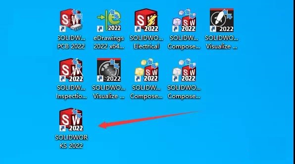 SolidWorks破解版下載 2022【SW 2022】附安裝教程安裝圖文教程、破解注冊方法