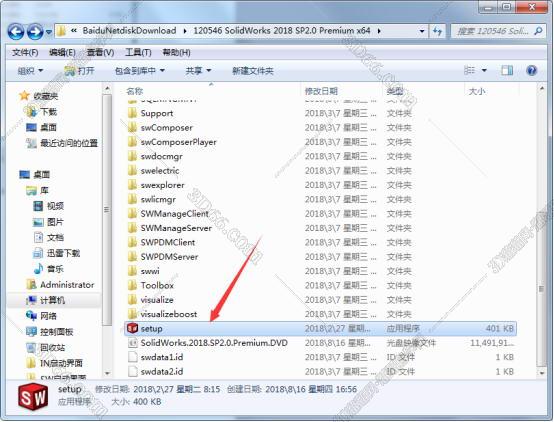 如何免費(fèi)下載solidworks軟件