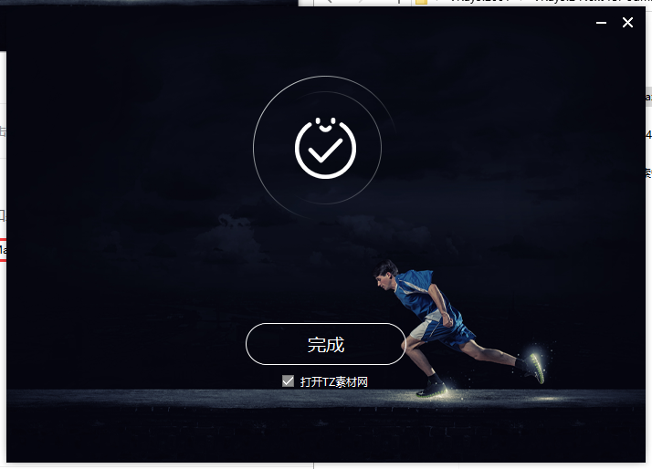【VR5.2001渲染器】VRay5.2 Next for 3dmax2018-2022 中文破解版安裝圖文教程、破解注冊方法