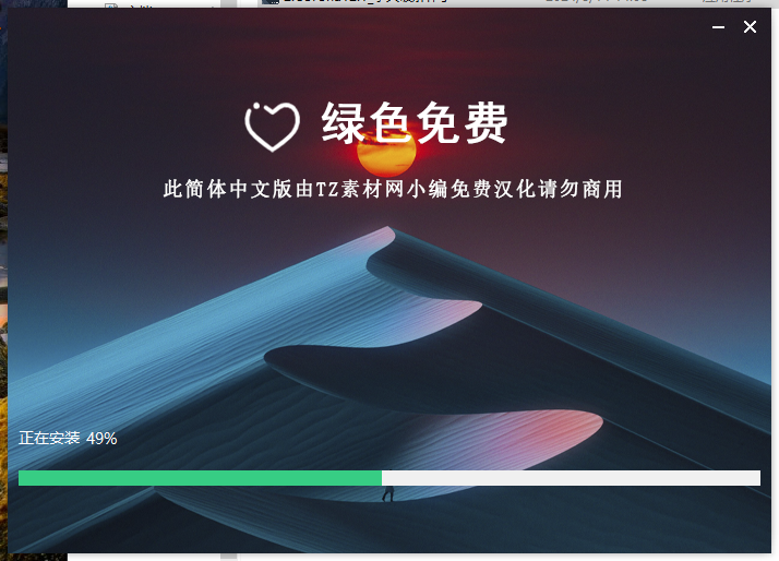 Corona 12.1 for 3dmax2016-2025最新中文破解版安裝圖文教程、破解注冊方法