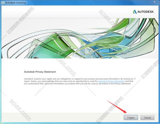 3dmax2020【3dsmax2020】官方中文（英文）破解版安裝圖文教程、破解注冊(cè)方法
